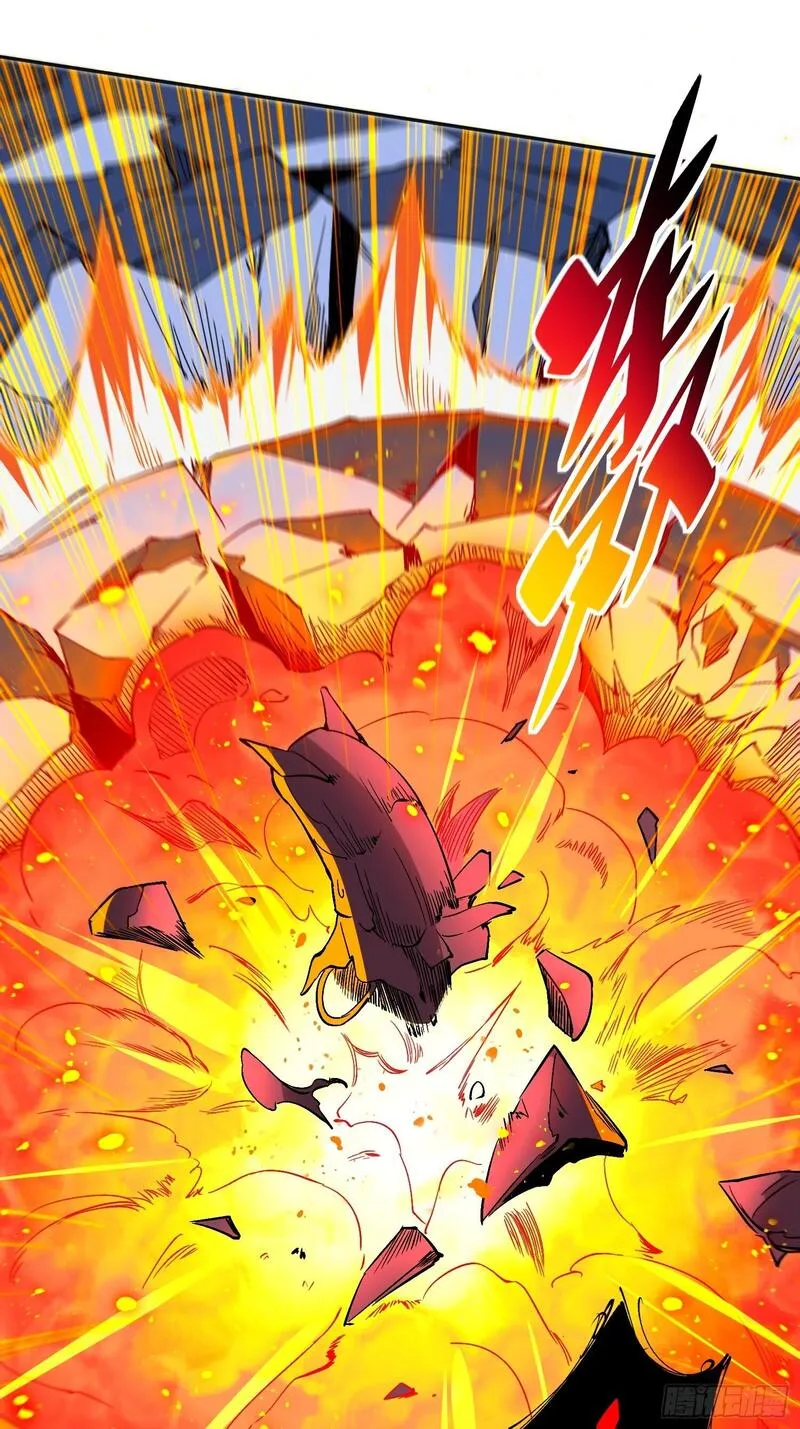 地球人实在太凶猛了~漫画,第211话 叶晓星5图