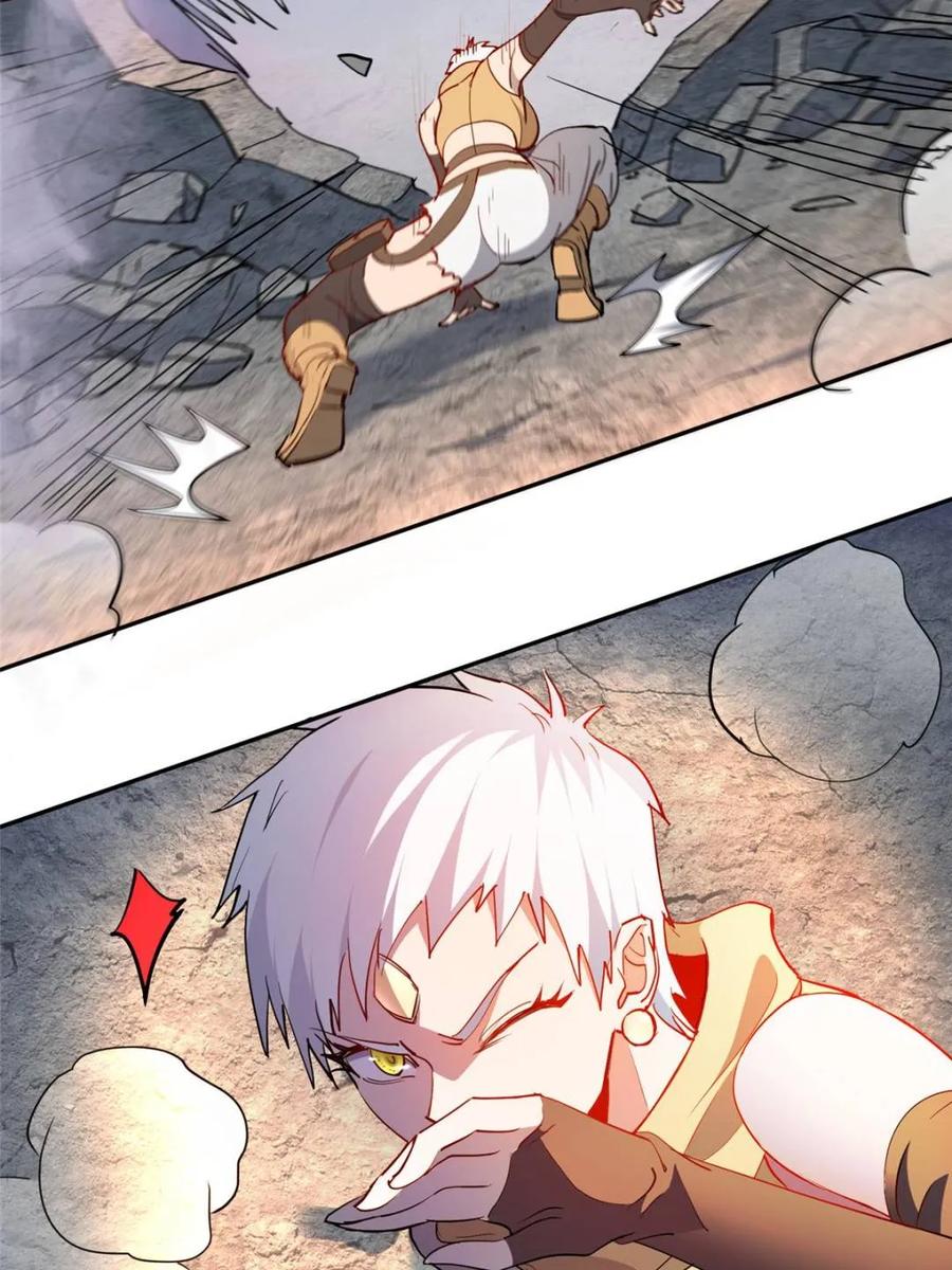 地球人实在太凶猛了~漫画,第275话 阴谋败露4图