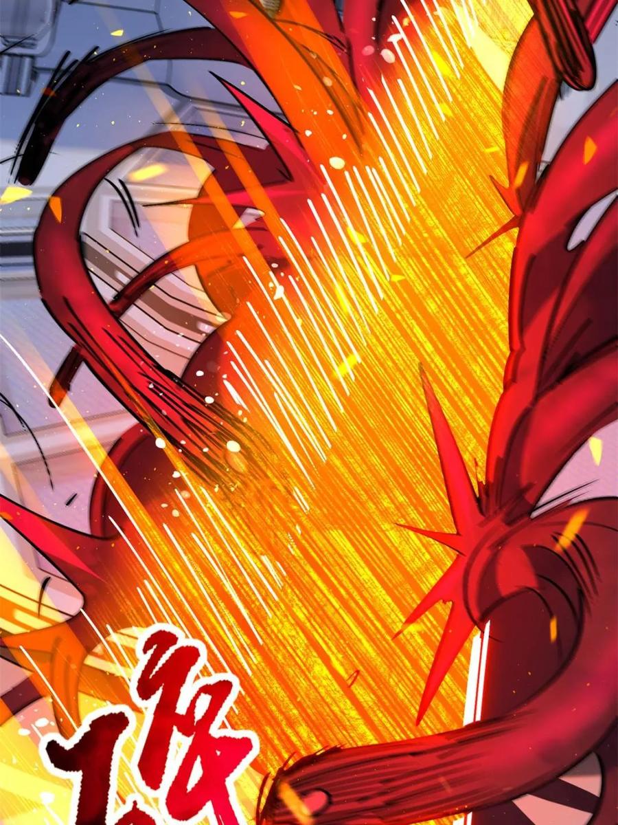 地球人实在太凶猛了~漫画,第289话 绝地反杀！1图