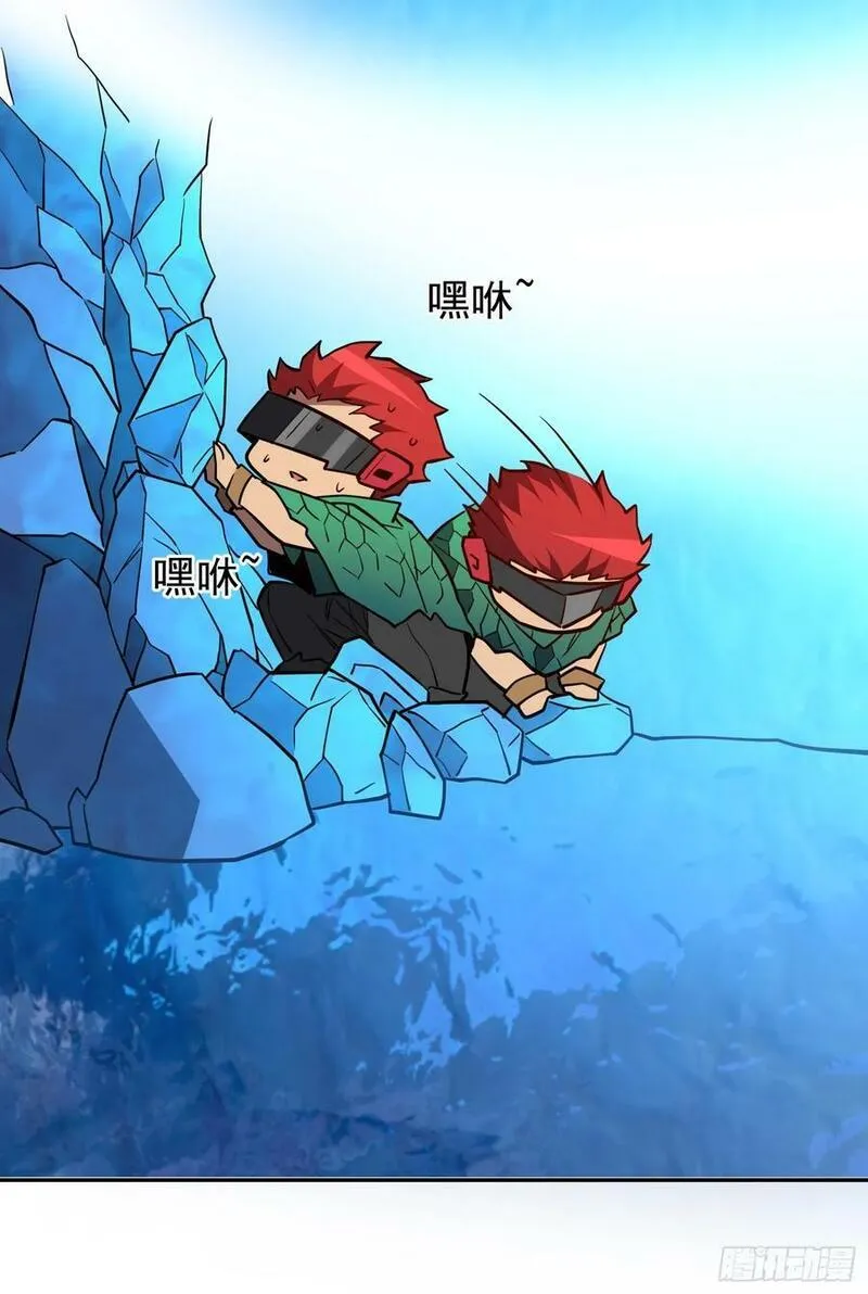 地球人实在太凶猛了~漫画,第188话 听天由命4图