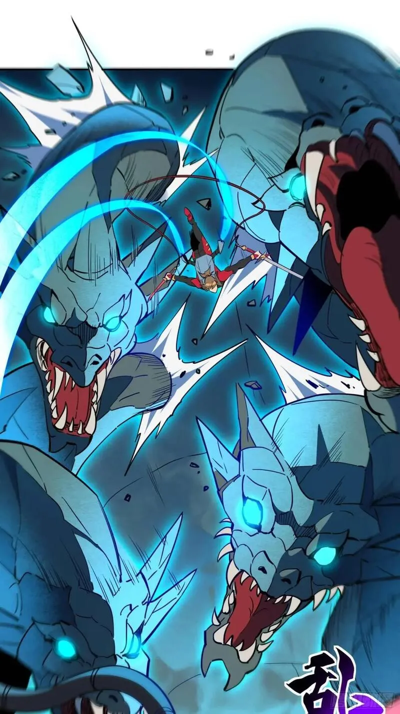 地球人实在太凶猛了~漫画,第221话 英雄救美3图