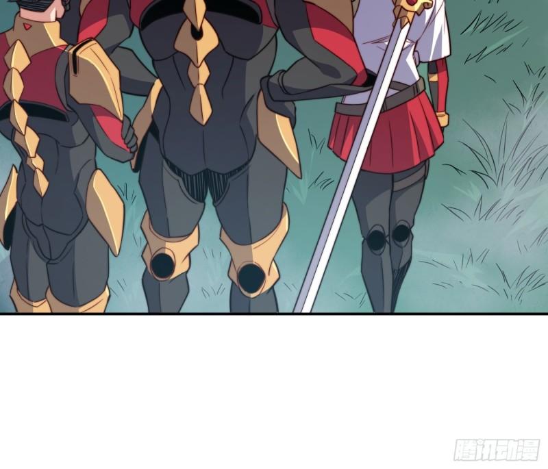 地球人实在太凶猛了~漫画,第139话 不战自破1图