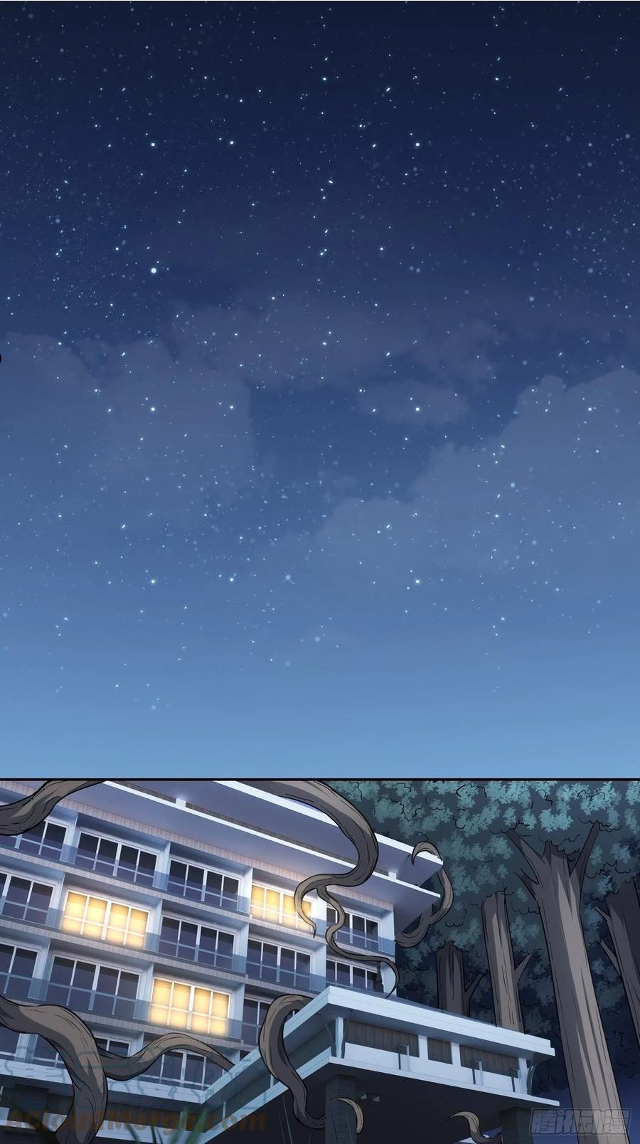 地球人实在太凶猛了~漫画,第115话 人都被榨干了！3图