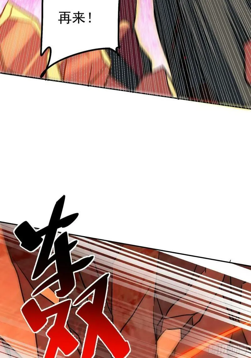 地球人实在太凶猛了~漫画,第188话 听天由命3图