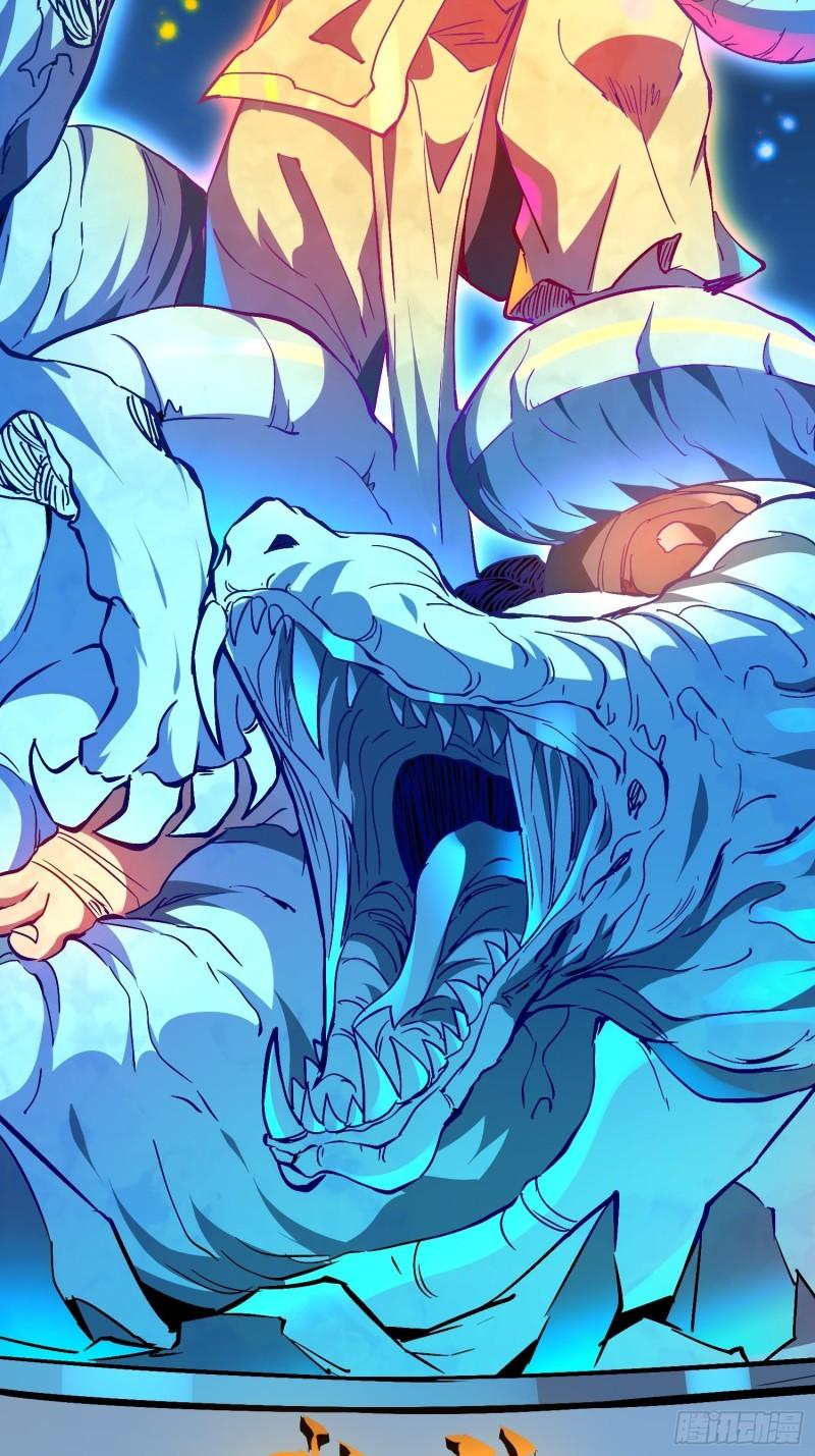 地球人实在太凶猛了~漫画,第87话 欢迎来到超凡者的世界1图