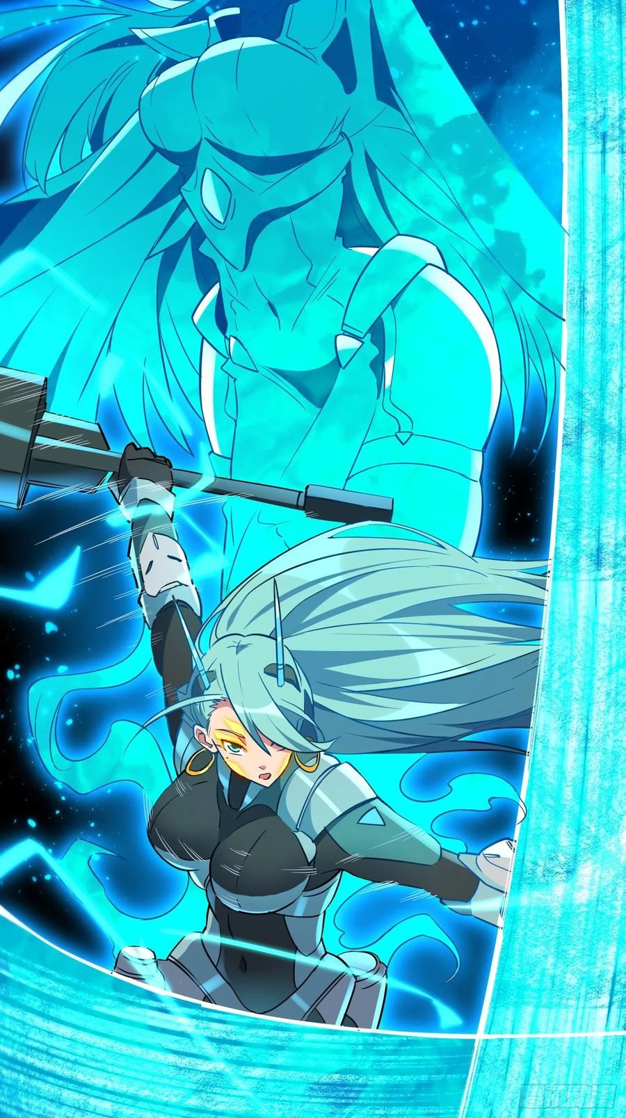 地球人实在太凶猛了~漫画,第142话 四大特招生4图