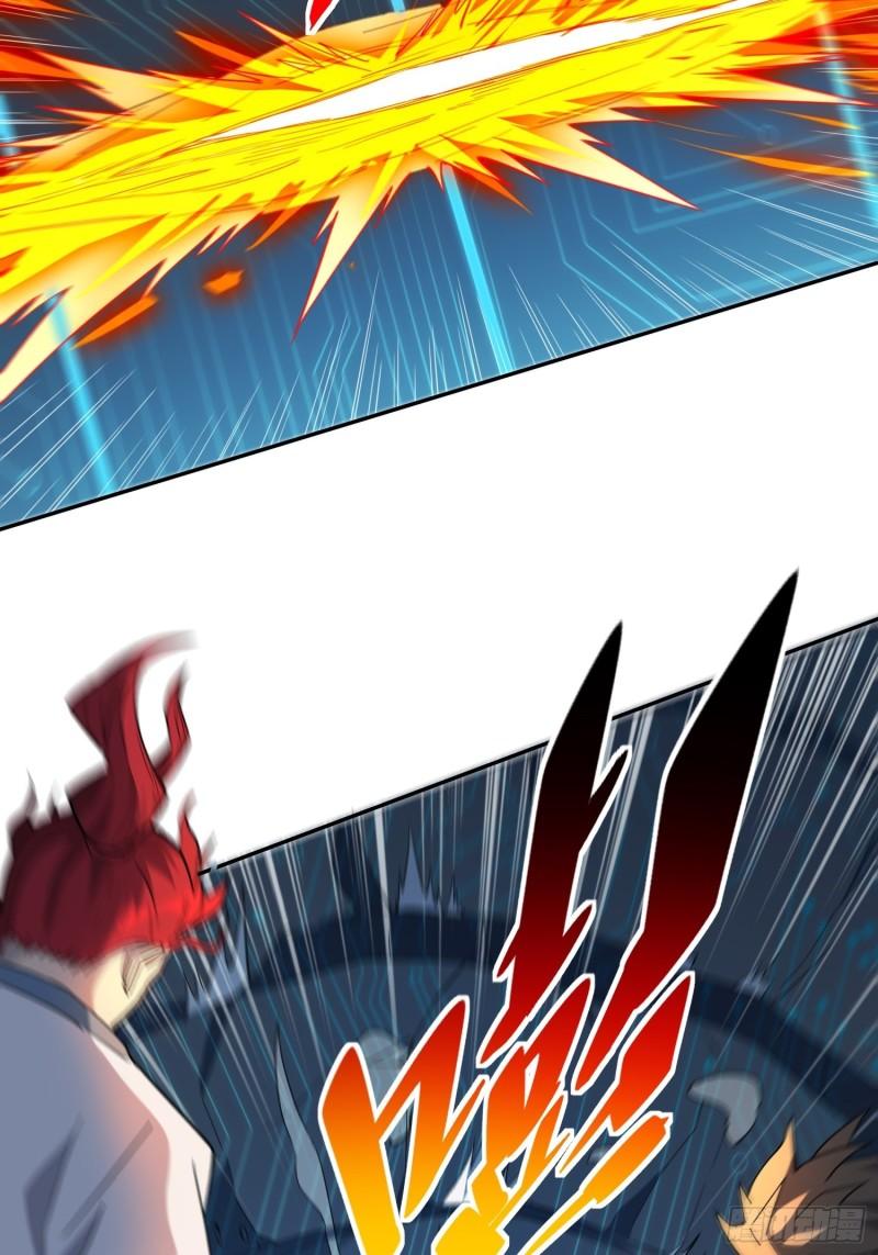 地球人实在太凶猛了~漫画,第88话 罗海抛出合作橄榄枝1图