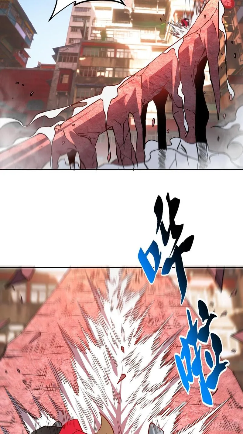 地球人实在太凶猛了~漫画,第205话 抢人2图