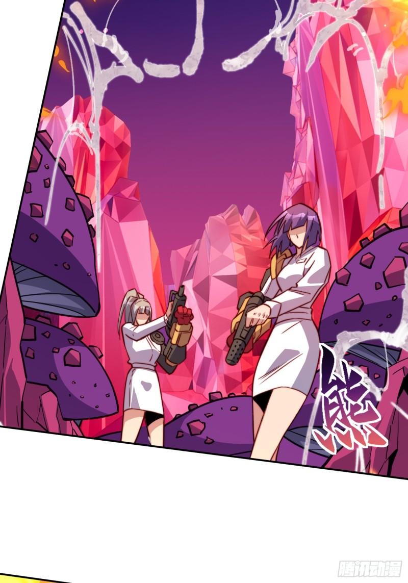 地球人实在太凶猛了~漫画,第158话 石像魔蛛4图