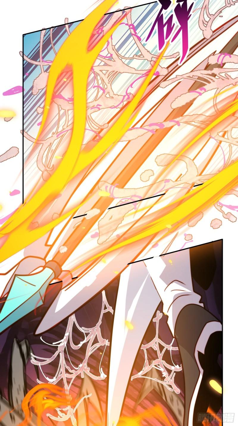 地球人实在太凶猛了~漫画,第159话 林川受伤？3图