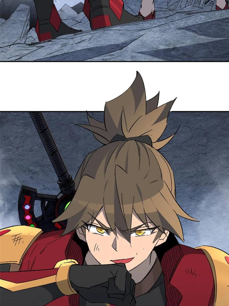 地球人实在太凶猛了~漫画,第284话 上当了！1图