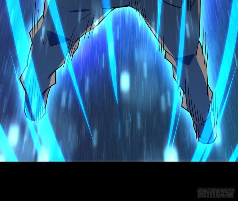 地球人实在太凶猛了~漫画,第119话 玄武兽魂3图