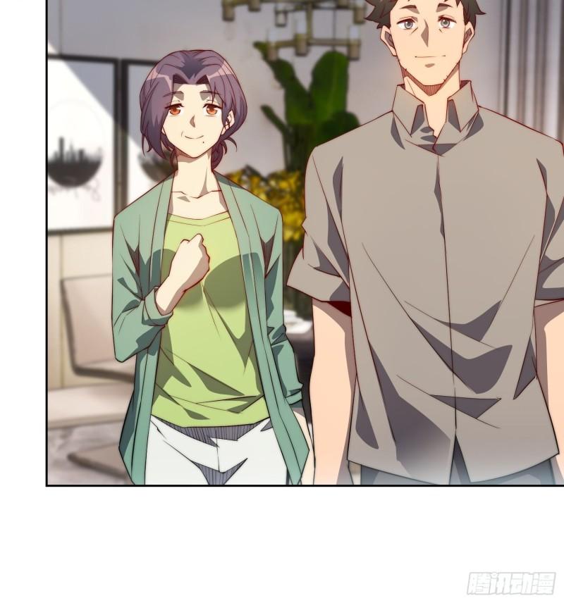 地球人实在太凶猛了~漫画,第91话 新生报到2图