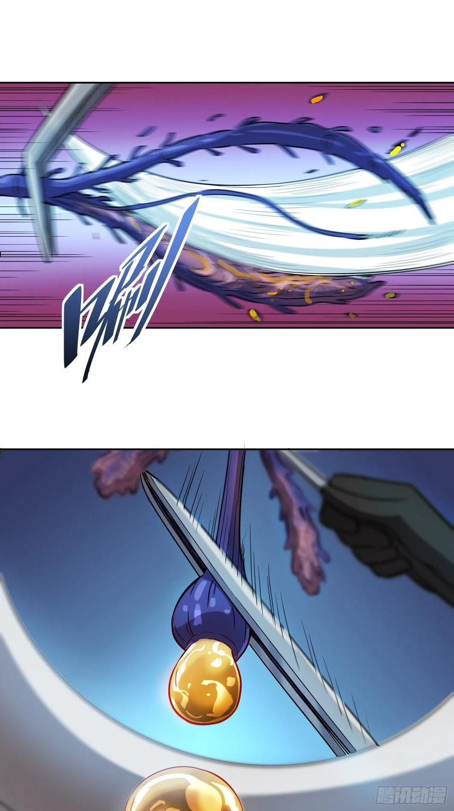 地球人实在太凶猛了~漫画,第70话 猛噬鼠出笼！2图