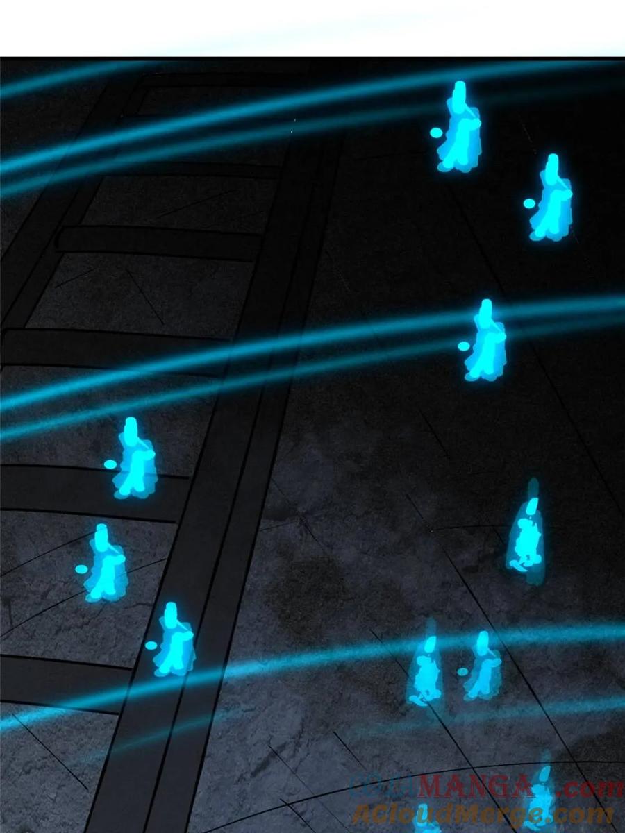 地球人实在太凶猛了~漫画,第268话 那小子逃跑了！5图