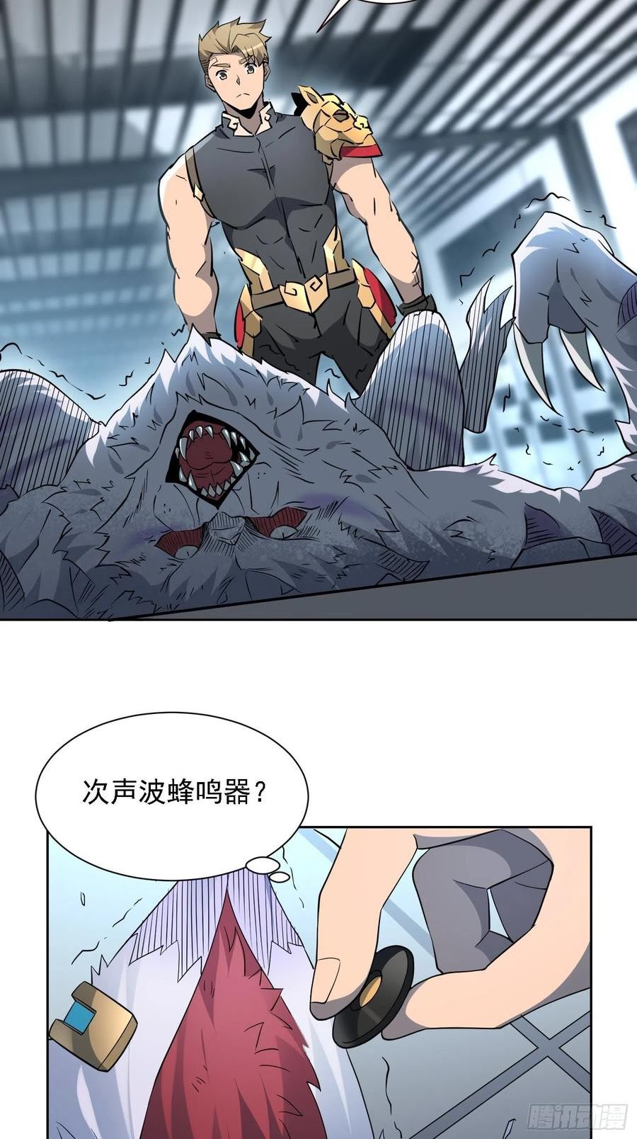 地球人实在太凶猛了~漫画,第108话 不如一起上吧4图