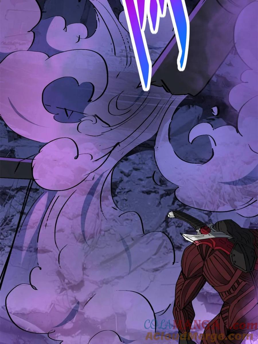 地球人实在太凶猛了~漫画,第264话 绝杀2图