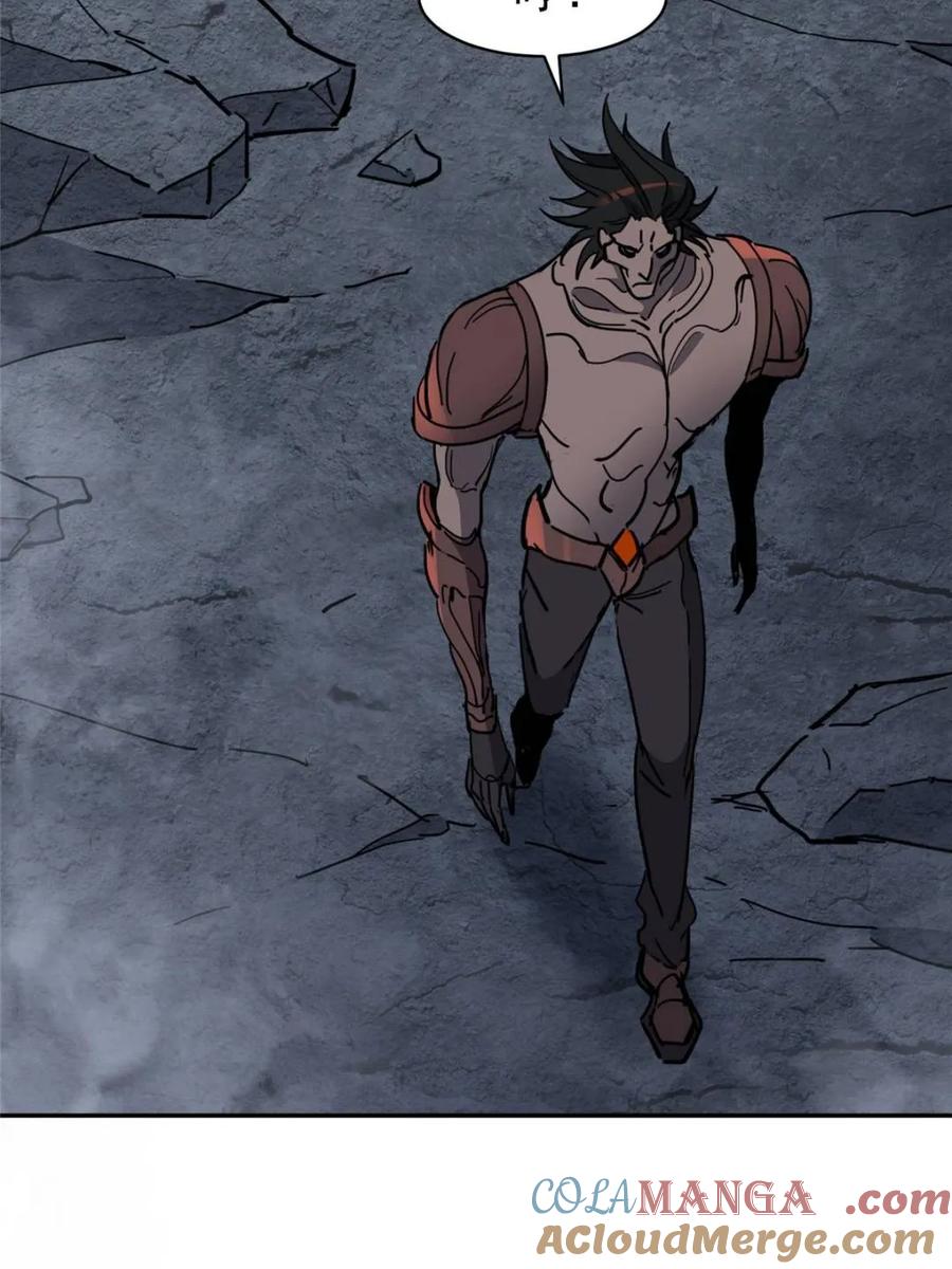 地球人实在太凶猛了~漫画,第284话 上当了！4图