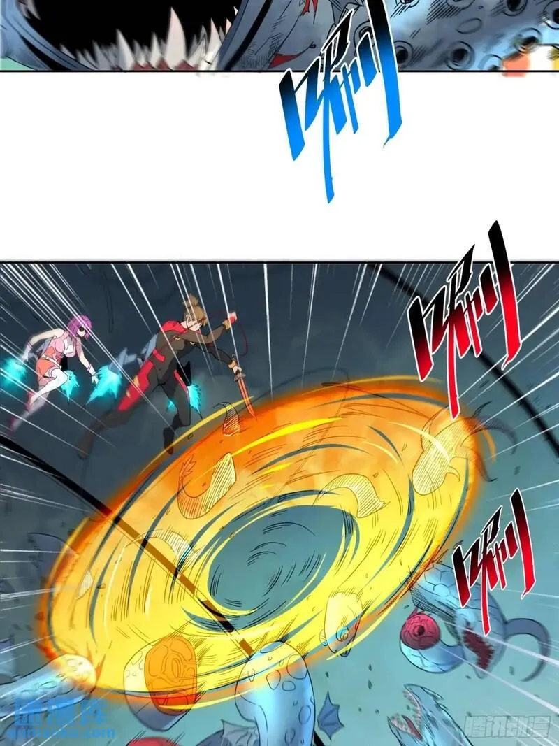 地球人实在太凶猛了~漫画,第220话 再战高野！5图