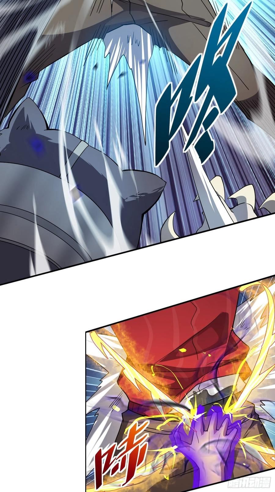 地球人实在太凶猛了~漫画,第113话 就你能脱？4图