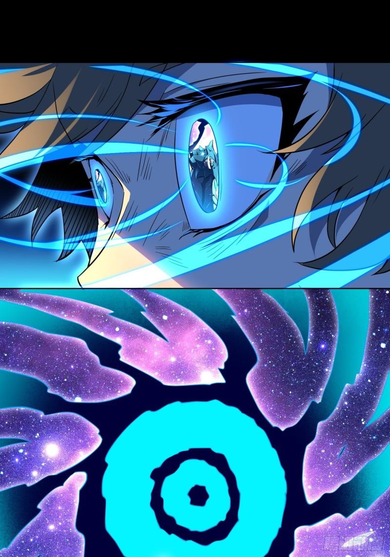 地球人实在太凶猛了~漫画,第119话 玄武兽魂4图