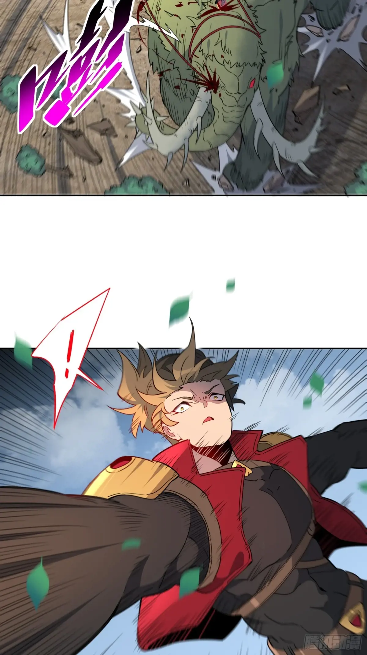 地球人实在太凶猛了~漫画,第239话 荒野历险3图