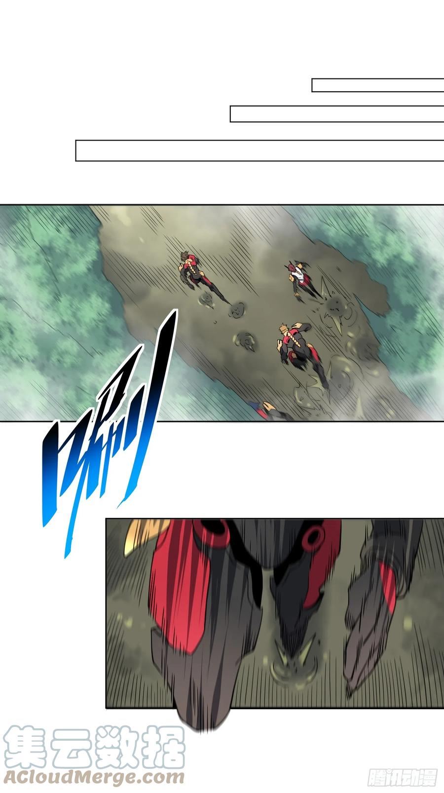 地球人实在太凶猛了~漫画,第140话 火羽龙3图