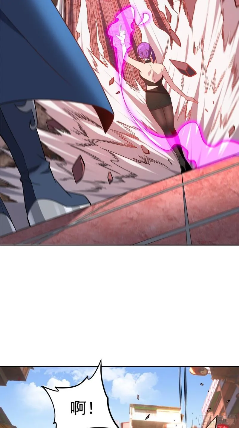 地球人实在太凶猛了~漫画,第205话 抢人1图