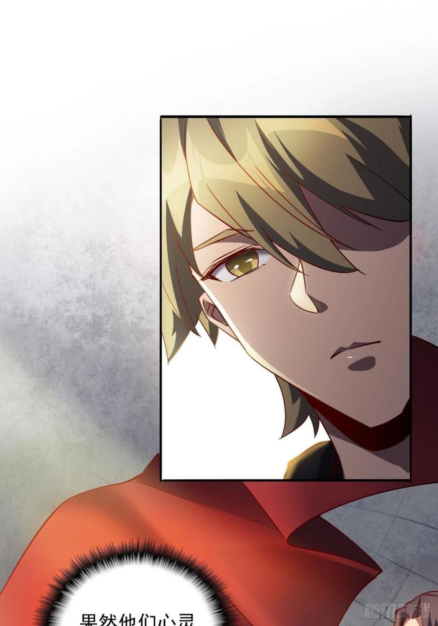 地球人实在太凶猛了~漫画,第52话 雪诗学姐来宣讲！4图