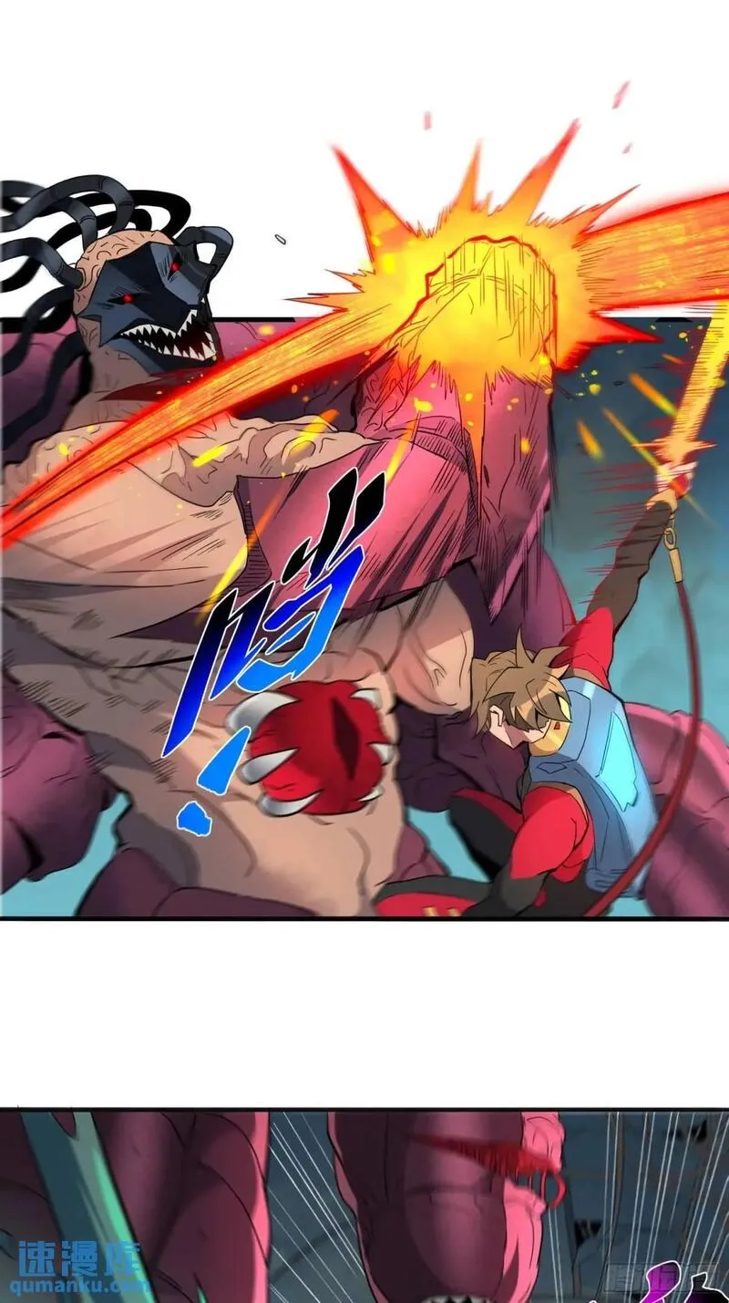 地球人实在太凶猛了~漫画,第220话 再战高野！2图