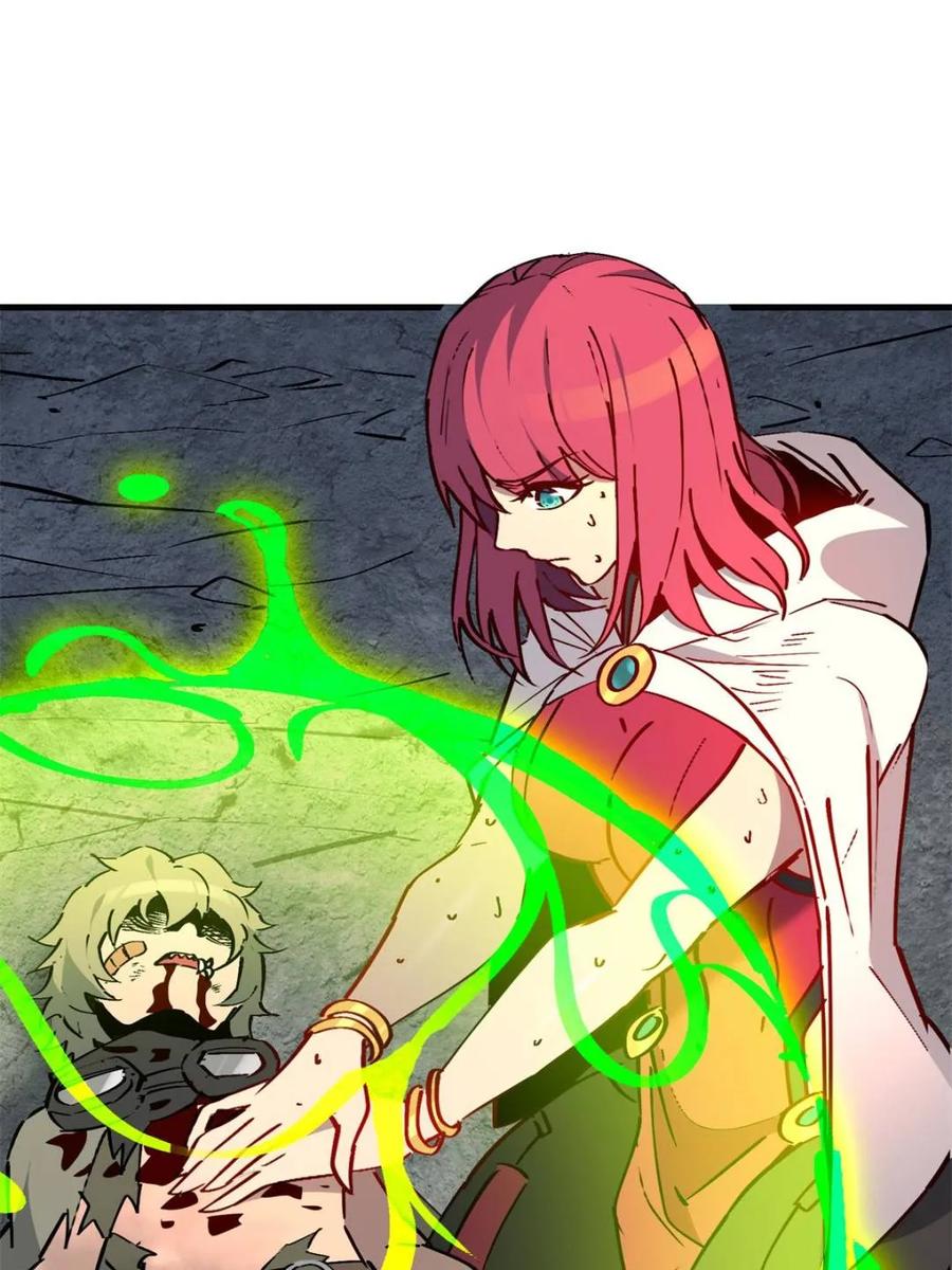 地球人实在太凶猛了~漫画,第277话 阿吉的刺青5图