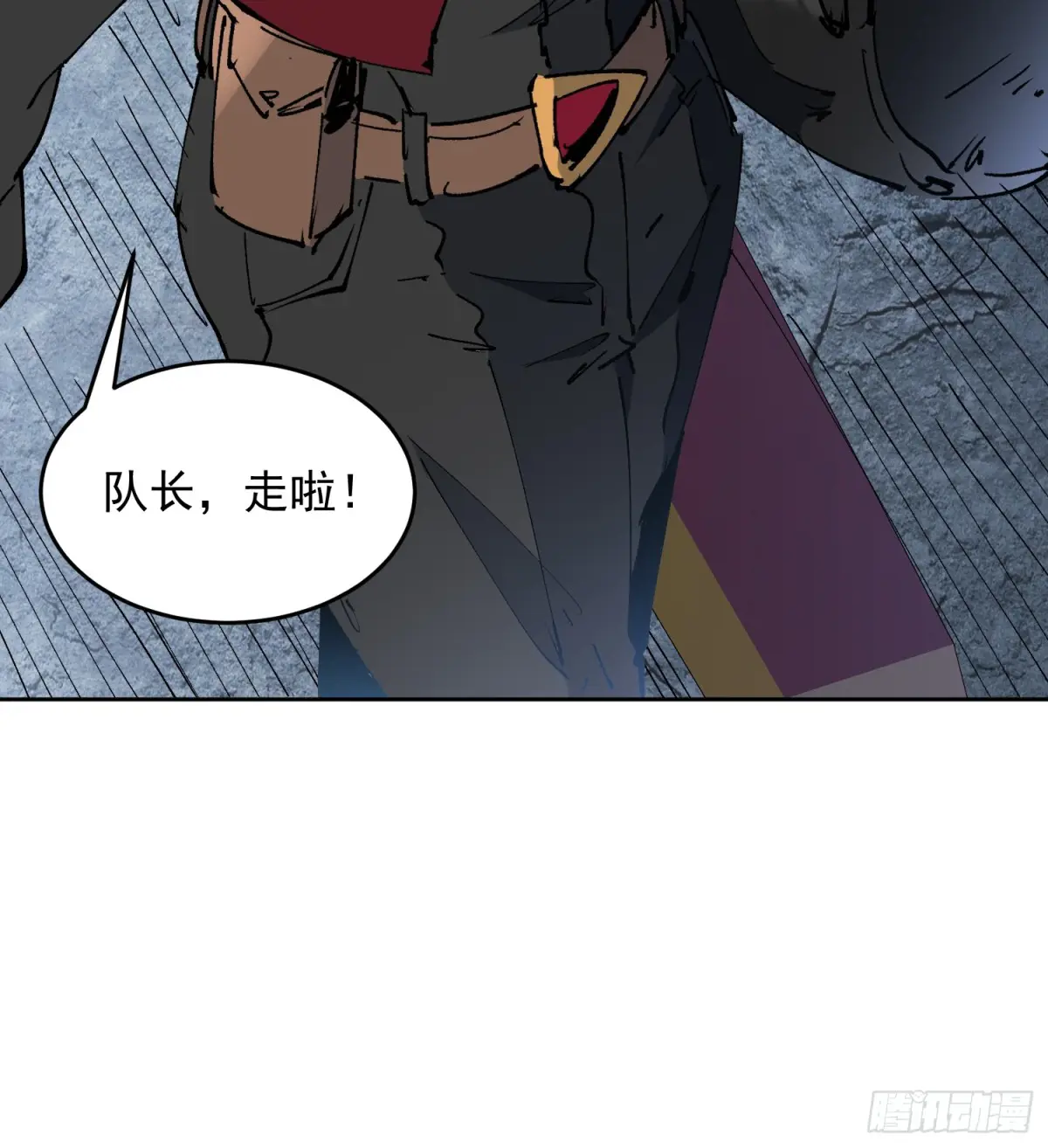 地球人实在太凶猛了~漫画,第253话 麻风村3图