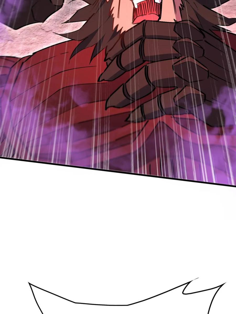 地球人实在太凶猛了~漫画,第264话 绝杀5图