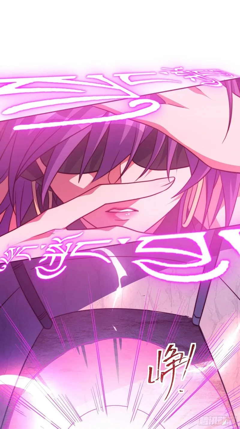 地球人实在太凶猛了~漫画,第199话 鼠潮危机3图