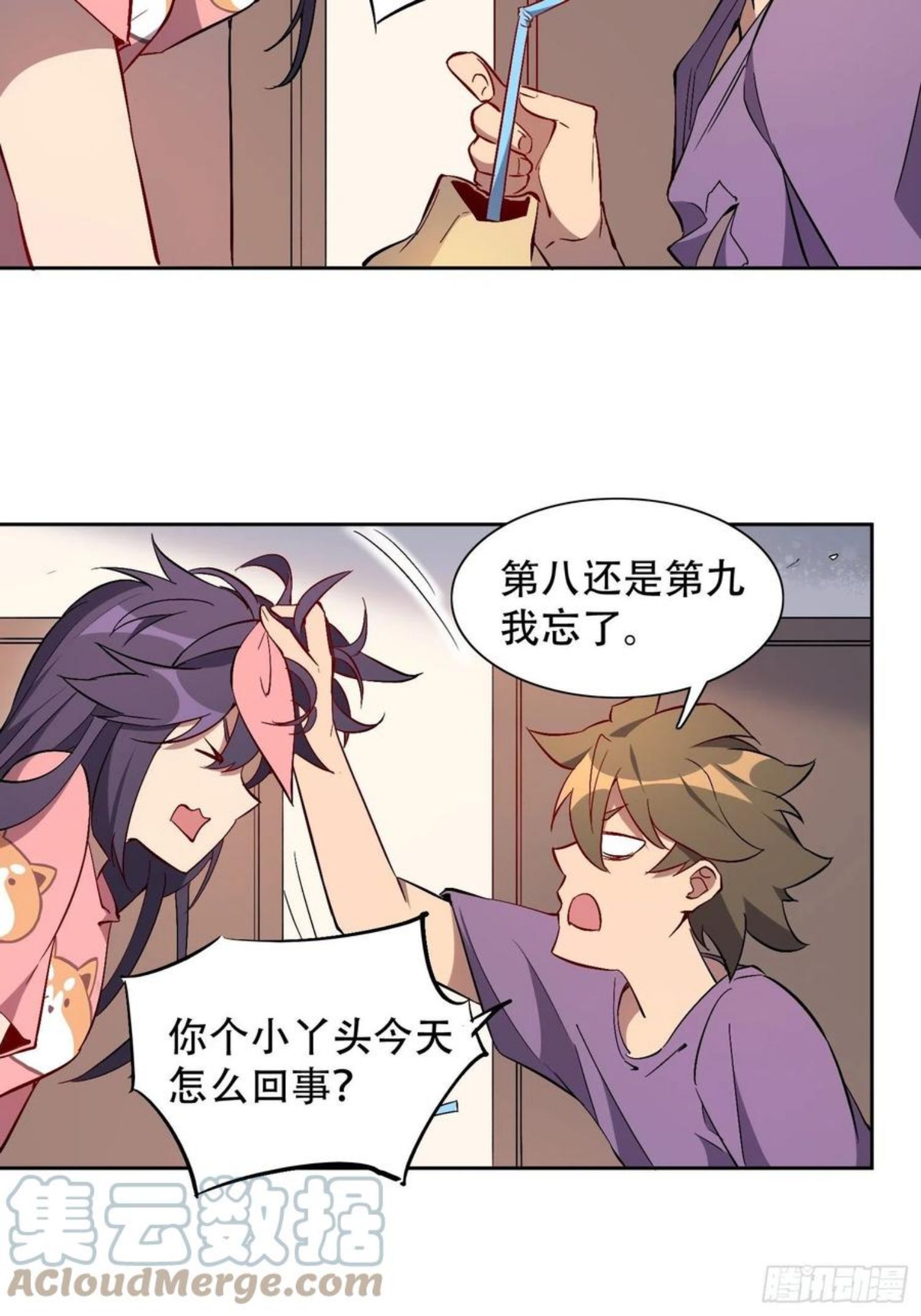 地球人实在太凶猛了~漫画,第47话 妹妹暴风哭泣5图