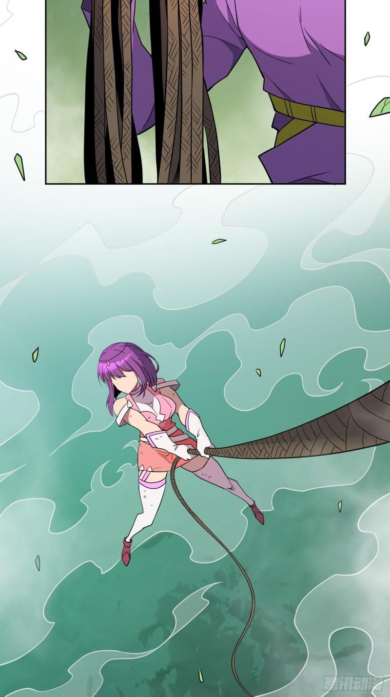 地球人实在太凶猛了~漫画,第182话 不要动手！2图