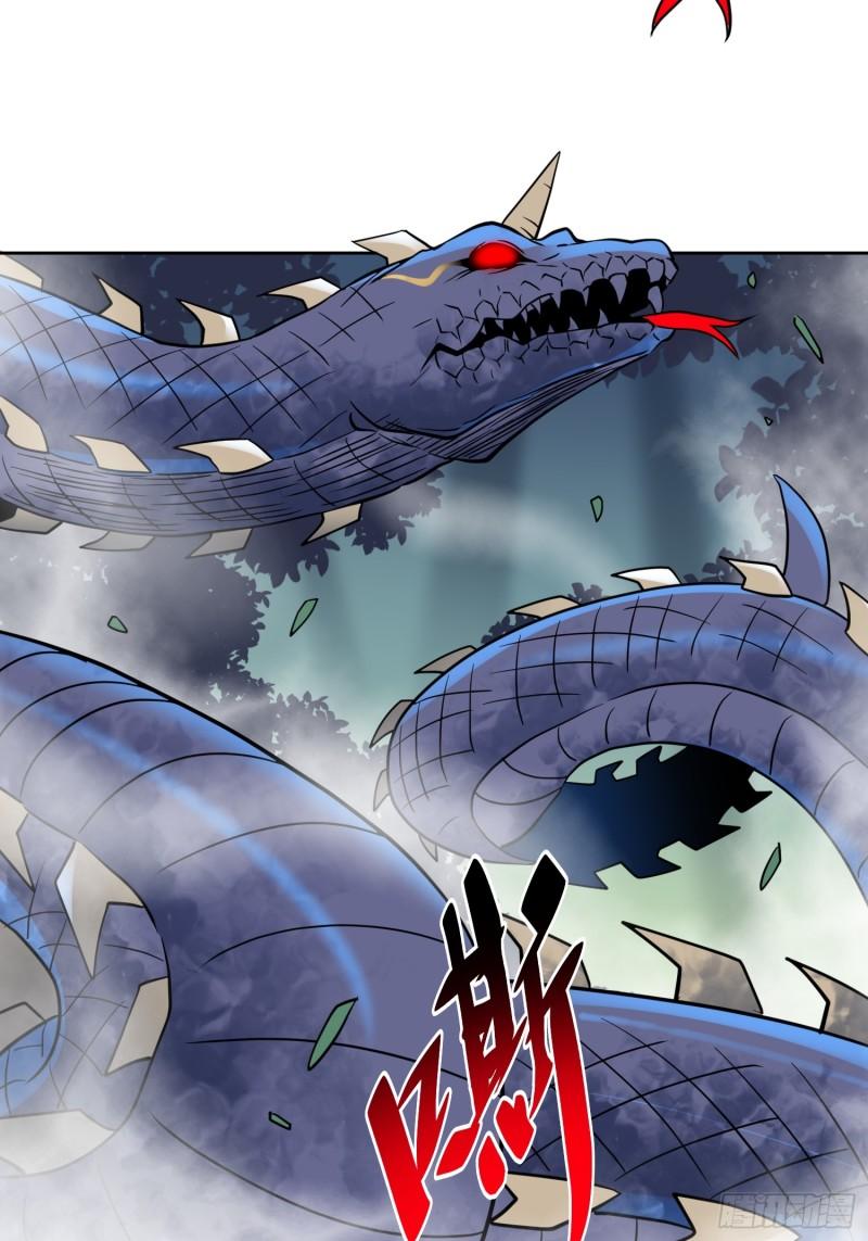 地球人实在太凶猛了~漫画,第138话 捅了蟒蛇堆2图