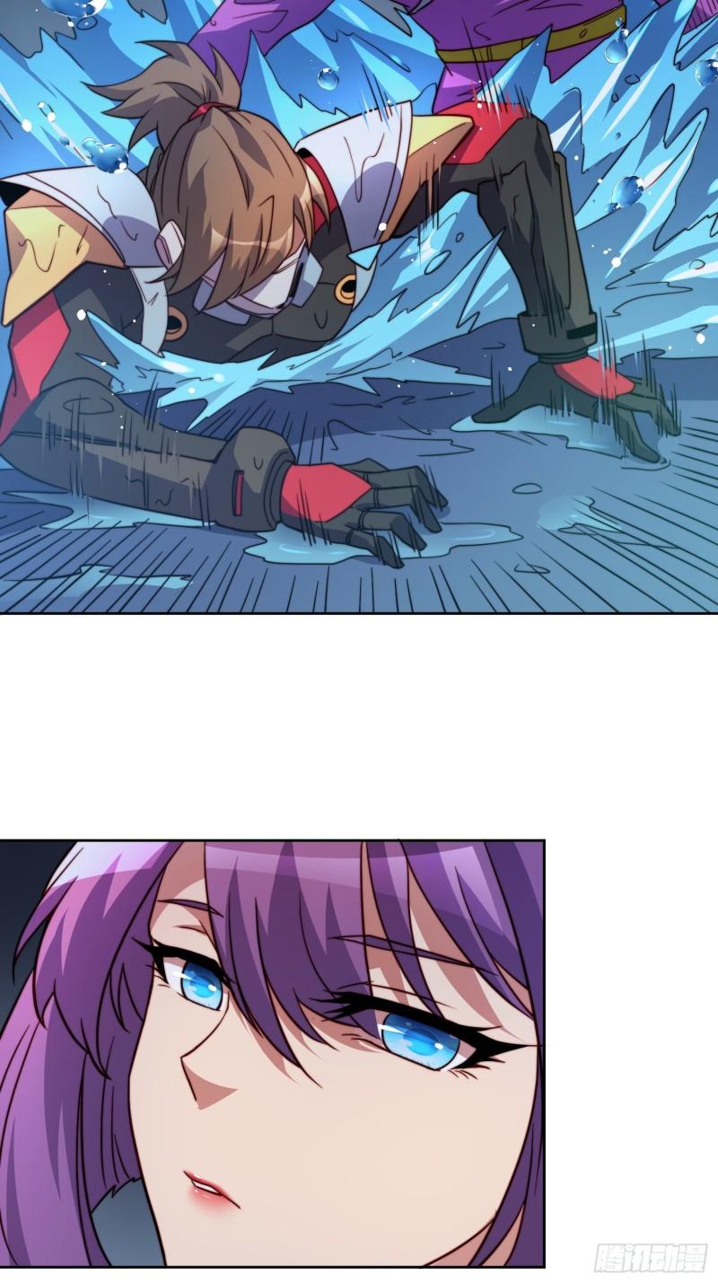 地球人实在太凶猛了~漫画,第156话 发现矿洞4图