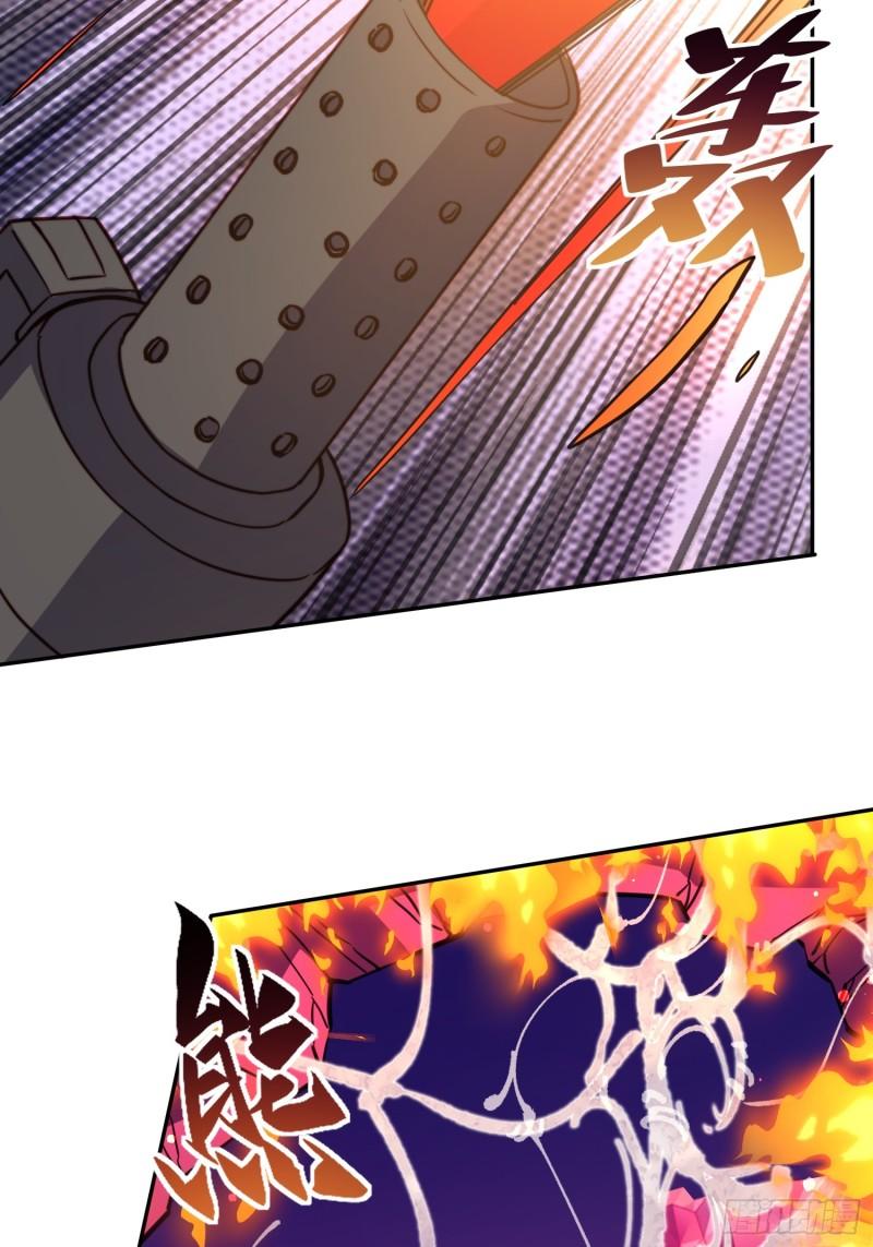 地球人实在太凶猛了~漫画,第158话 石像魔蛛3图