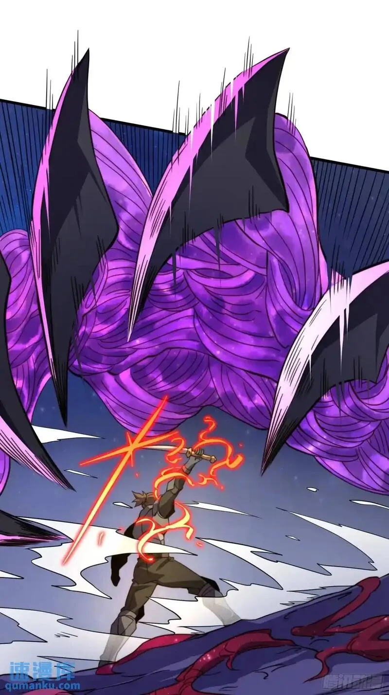 地球人实在太凶猛了~漫画,第233话 操控3图