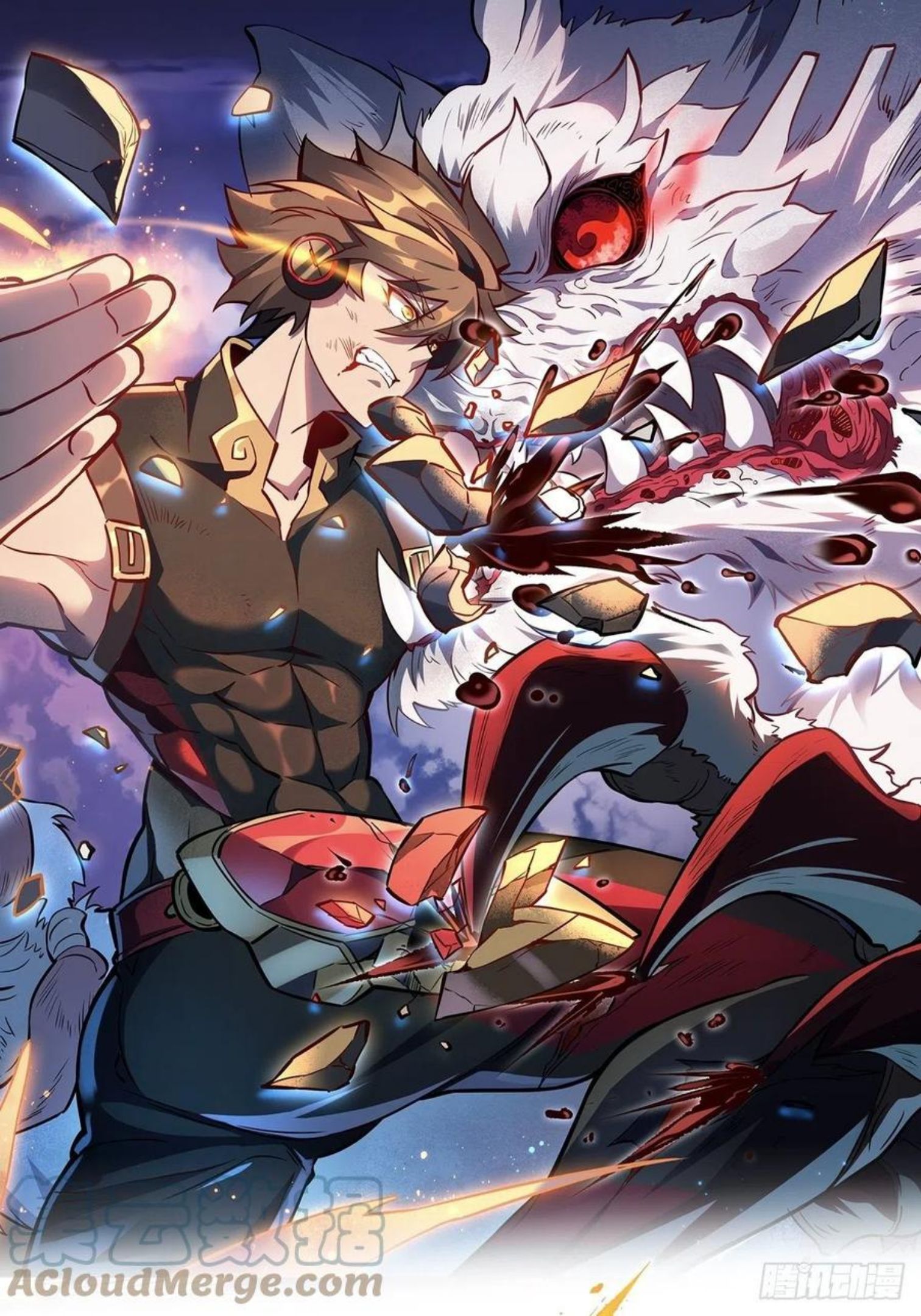 地球人实在太凶猛了~漫画,第51话 地球文明的远征军1图