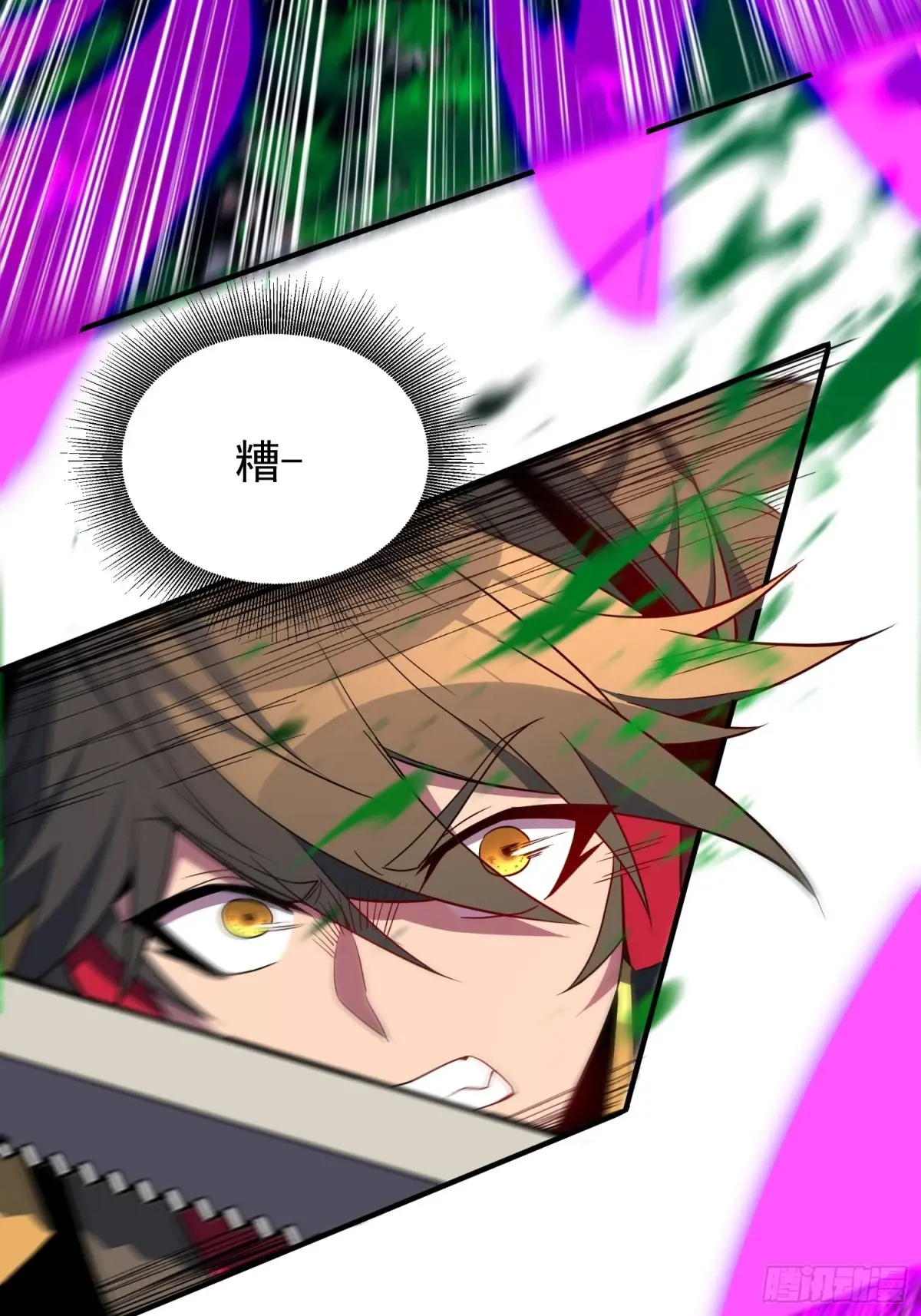 地球人实在太凶猛了~漫画,第234话 援军！2图