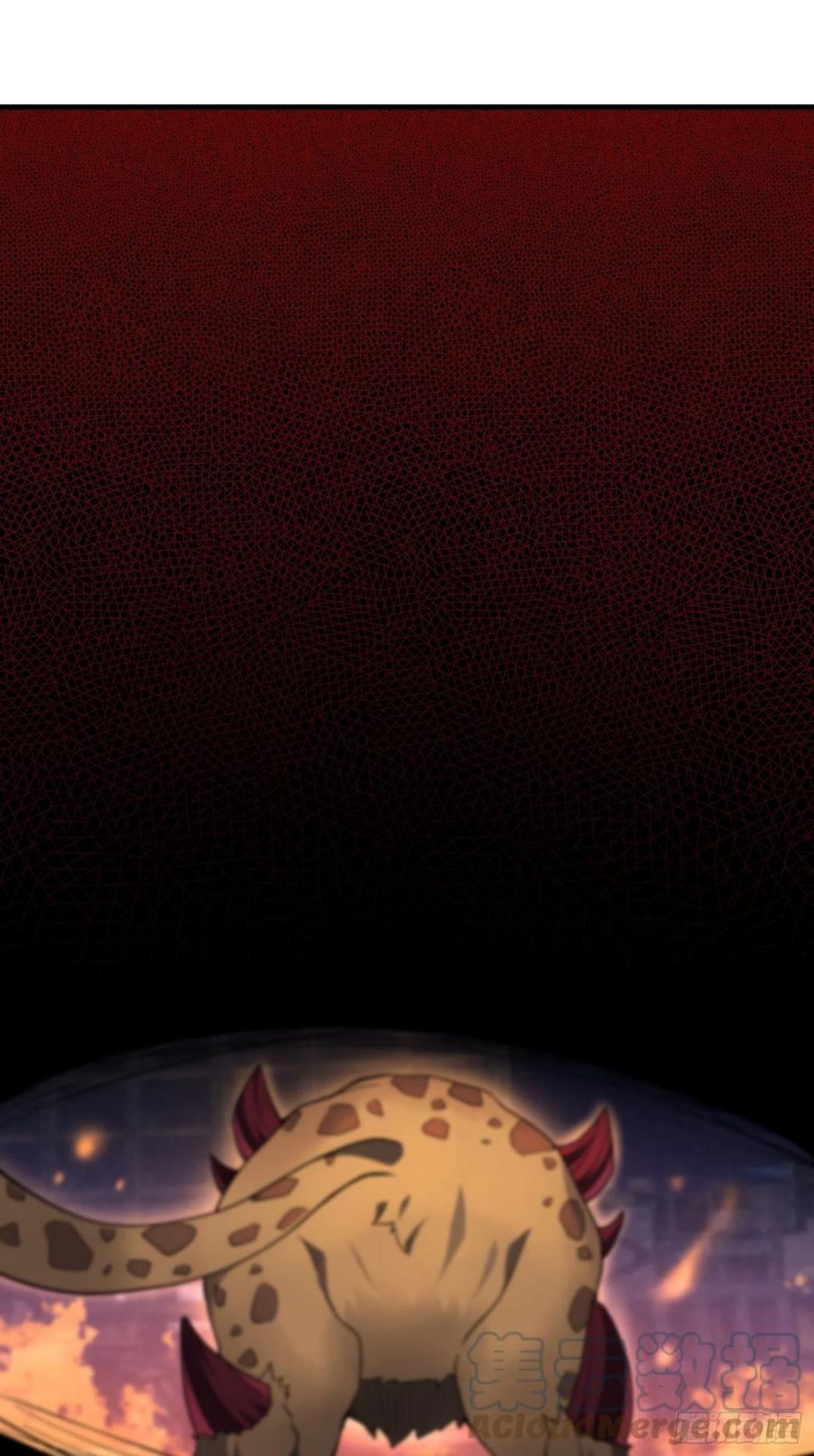 地球人实在太凶猛了~漫画,第57话 割韭菜的时候到了！3图