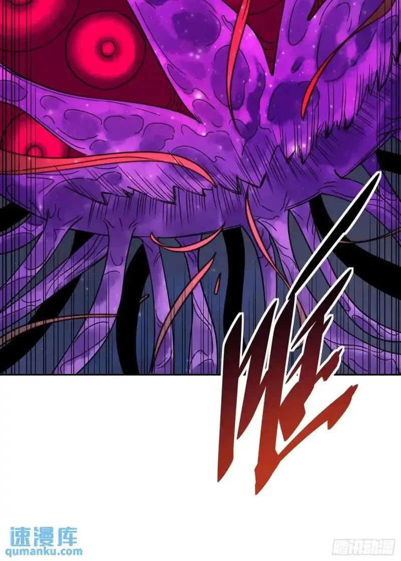 地球人实在太凶猛了~漫画,第231话 傀儡2图