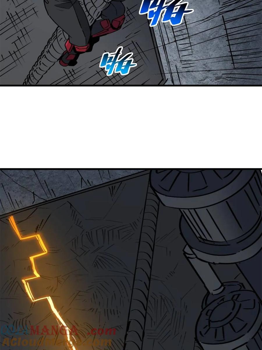 地球人实在太凶猛了~漫画,第282话 孟超被合围2图