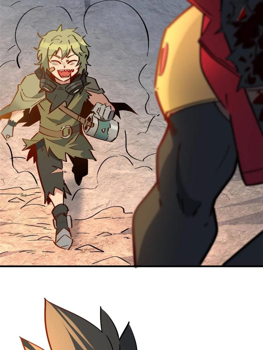 地球人实在太凶猛了~漫画,第272话 孟超濒危？3图