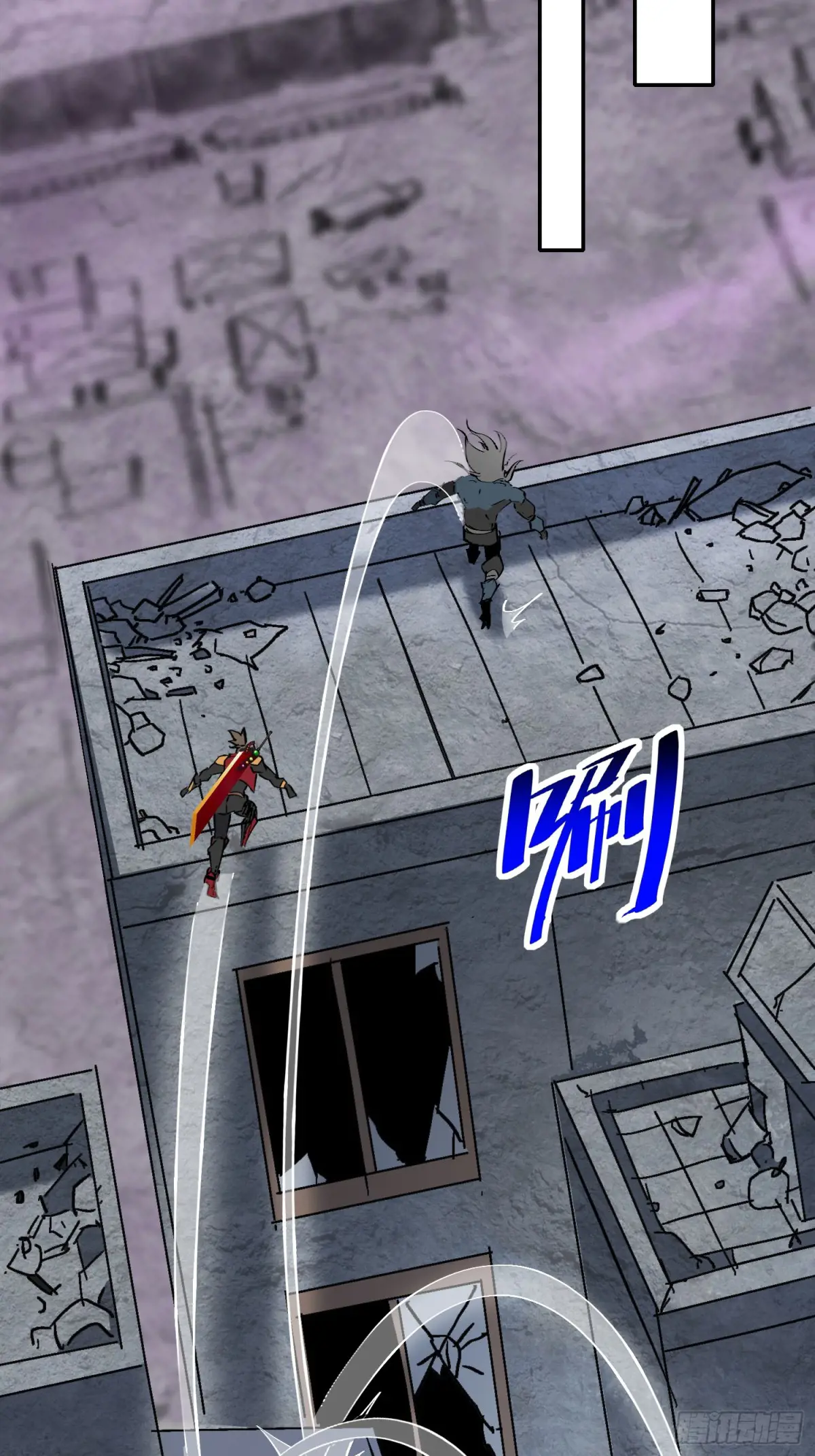 地球人实在太凶猛了~漫画,第253话 麻风村4图