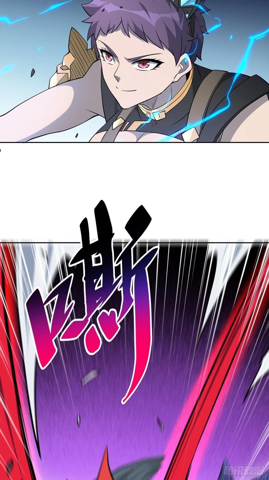 地球人实在太凶猛了~漫画,第108话 不如一起上吧5图