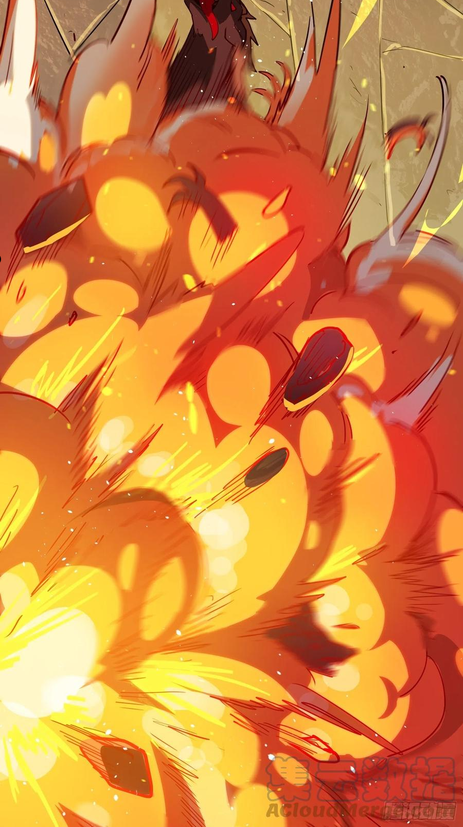 地球人实在太凶猛了~漫画,第71话 特级饭团3图