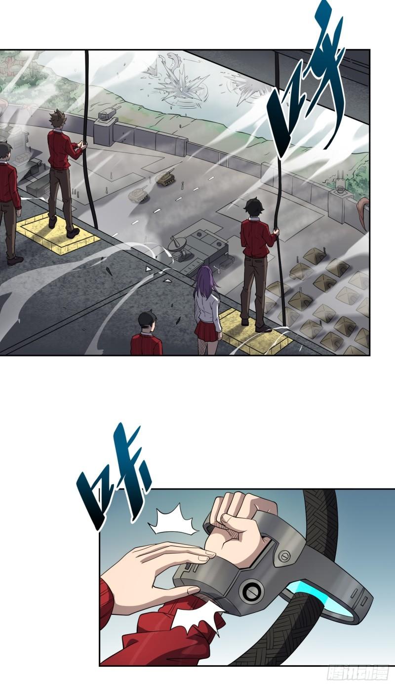 地球人实在太凶猛了~漫画,第128话 风云际会，扬名立万3图